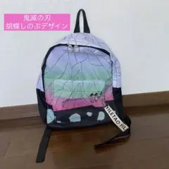 鬼滅　リュック　胡蝶しのぶ