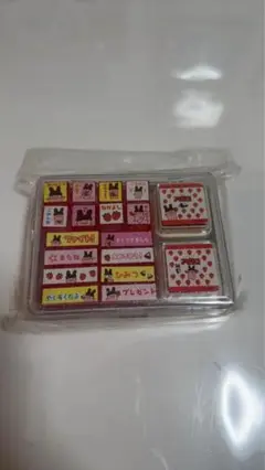 アポロ スタンプ