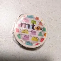 mt exマスキングテープ (ハーフフェイス)
