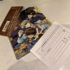 (520) 幻想魔伝 最遊記 open up your mind