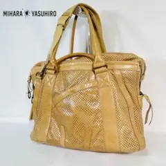 【希少】ISSEY MIYAKE イッセイミヤケ 3way パンチング バック
