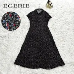 EGERIE エジェリ　花柄　半袖　ロングワンピース　フランス製　ブラック