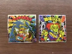 ビックリマン　40thスペシャルエディション　始祖ジュラ13、ヘッドロココ36