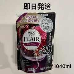 Item thumbnail for item daeb18ce-6da7-4bdb-bd97-95df3742d7af