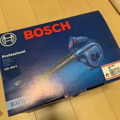BOSCH GBL 800E 新品未使用 防雨延長コード10mセット