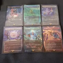Secret Lair FINAL FANTASY Grimoire　日foil