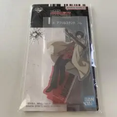 SAKAMOTODAYS サカモトデイズ 南雲 一番くじ I賞 アクリルスタンド
