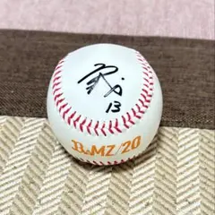 宮城大弥サインボール