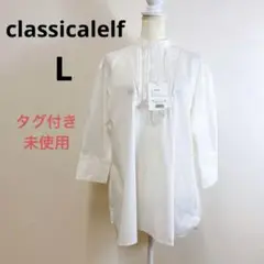 Item thumbnail for item 1fb4ab20-3048-44c0-ac93-3bde64442c6c