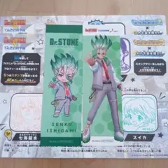 ドクターストーン でんきの科学館 コラボ　しおり2枚セット　石神千空