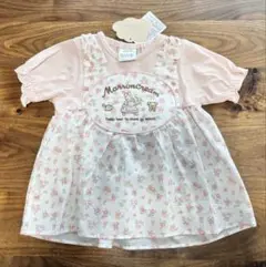 【新品未使用】futafuta サンリオ マロンクリーム 半袖 チュニック 90