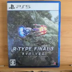 PS5 R-TYPE FINAL 3 EVOLVED