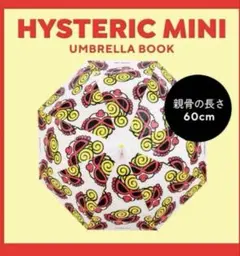 Item thumbnail for item 63a98a04-7ae9-43de-883b-4adfa384010a