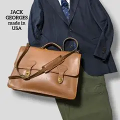 JACK GEORGES 本革 ビジネスバッグ ブリーフケース