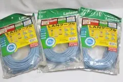 【送料込/未使用】3点セット★PLC対応　 CAT6　LANケーブル　15m　★