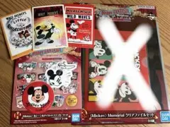一番くじ　ディズニー　ファンタジア　クリアファイル　ステッカー