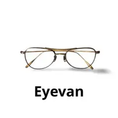 Item thumbnail for item 2d4b49e5-62b4-4db8-9417-5fcb2e89f5b5