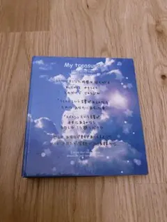 Item thumbnail for item c861fcd8-49d8-4194-b701-11b5189af725