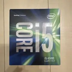 Intel Core i5-6500 CPU LGA1151