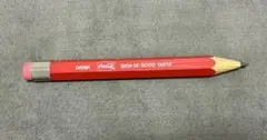 Item thumbnail for item 06772215-913e-471e-a7d4-a4bc00ffdd91