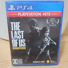 ラストオブアス /リマスタードPS4
