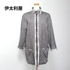 【伊太利屋】L ハイネック ジップアップ アウター 大きめボタン グレー