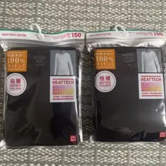 Item thumbnail for item 23804d79-04de-471b-86bd-da3754b01163