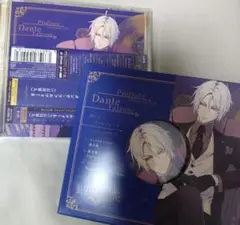 「ピオフィオーレの晩鐘」Character CD Vol.1 ダンテ・ファルツ…