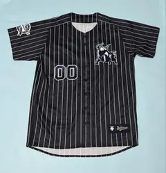 Item thumbnail for item c8d1697e-3d91-4824-87c9-8e94656e751d