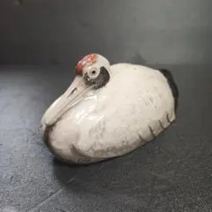 Item thumbnail for item 48911929-ab92-4c63-84b5-c40e1564b568