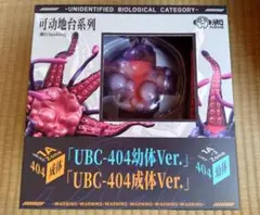 Item thumbnail for item 4f217da0-b400-4527-bb96-58b6a3d1007a