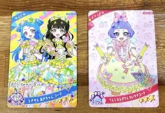アイプリカード