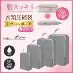 Item thumbnail for item 34b6f3e9-4ceb-46b2-9ddd-b7df3010896c