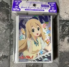 〈新品未開封〉スリーブ けいおん 琴吹紬