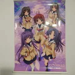 CLANNAD-クラナド-　両面B2ポスタータペストリー