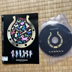 【DVD】 おそ松さん