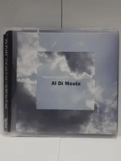 Al Di Meola / Perpetual Works ベストアルバム