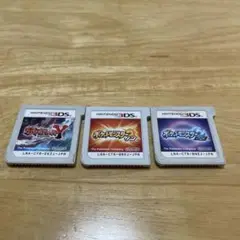 ポケットモンスター Y・サン・ムーン ３本セット