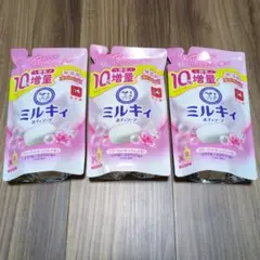 Item thumbnail for item e37710f5-c35d-4a12-8315-837c7446276b