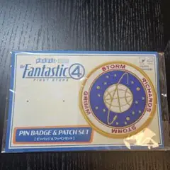 ファンタスティック・フォー ピンバッジ & ワッペンセット