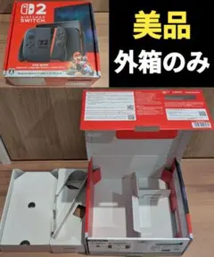 【美品】外箱のみ　ニンテンドースイッチ2　Nintendo　Switch2