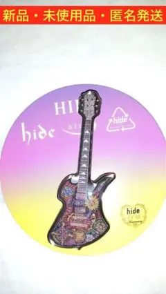 Item thumbnail for item 01855c0e-981d-431a-98c0-1641db3f891d