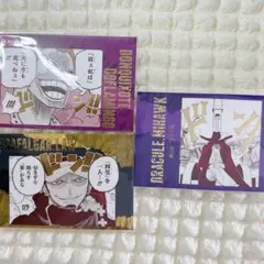 【即購入可】ONEPIECE 効果音ポストカード