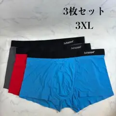3枚セット　メンズボクサーパンツ アイスシルク下着内衣 トランクス 薄型3XL