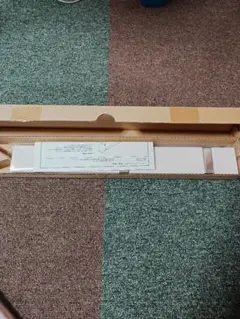 カワジュン ブラインドフック