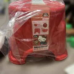 ハローキティ お風呂セット 3点セット