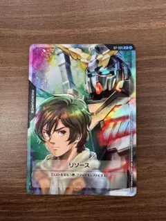 バナージ ユニコーン リソースカード ガンダムカード ショップバトル プロモ