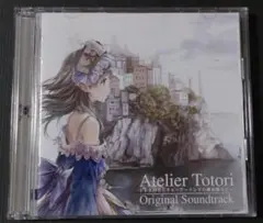 トトリのアトリエ～アーランドの錬金術士2～ オリジナルサウンドトラック