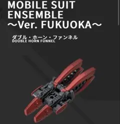 Item thumbnail for item eee598de-491f-4e27-8915-d302b48bb73b