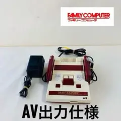 任天堂 ファミコン 一式セット AV出力仕様　前期型　無塗装品（動作確認済）